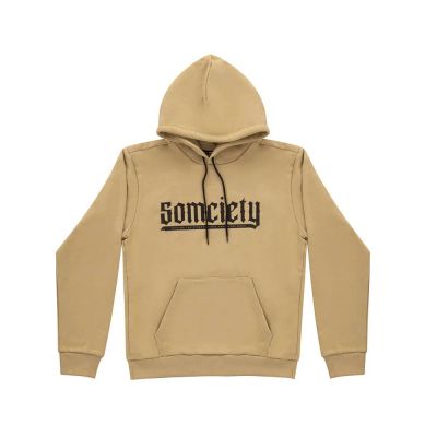 Hoodie Sand